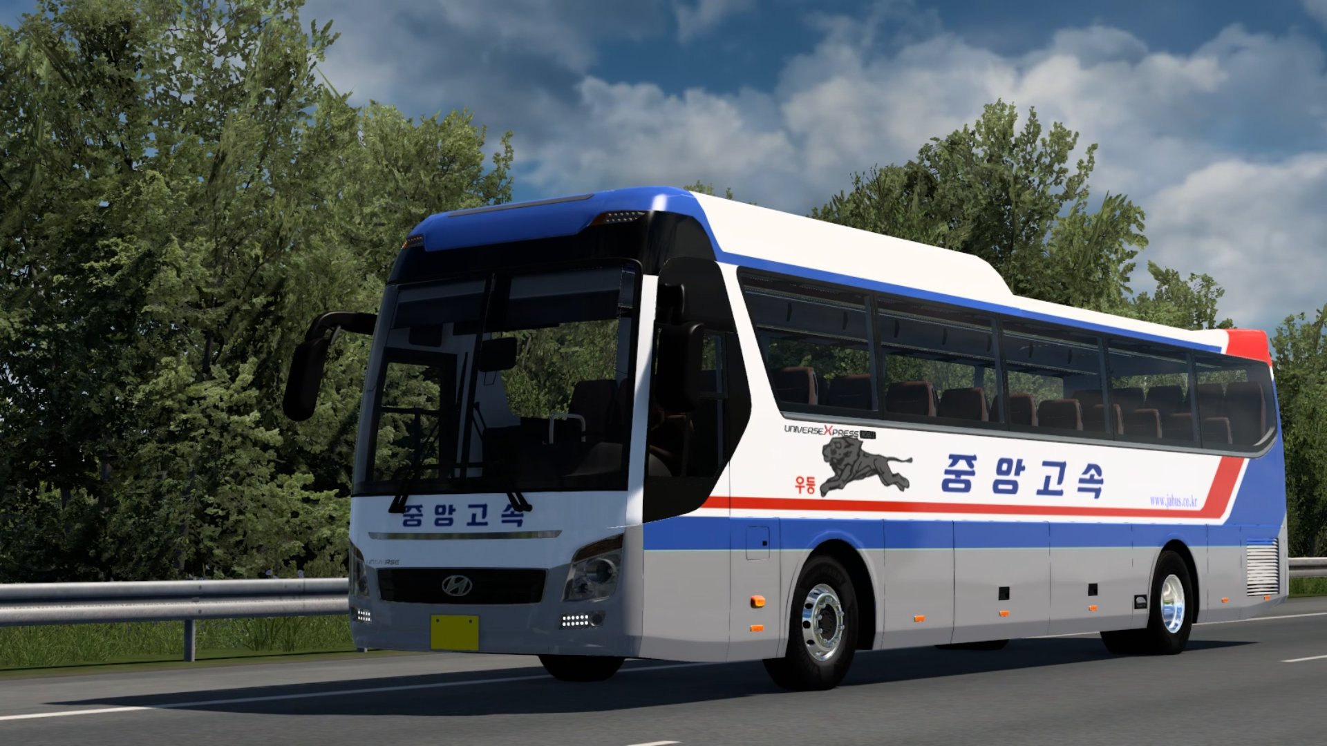Hyundai Universe Noble 2017